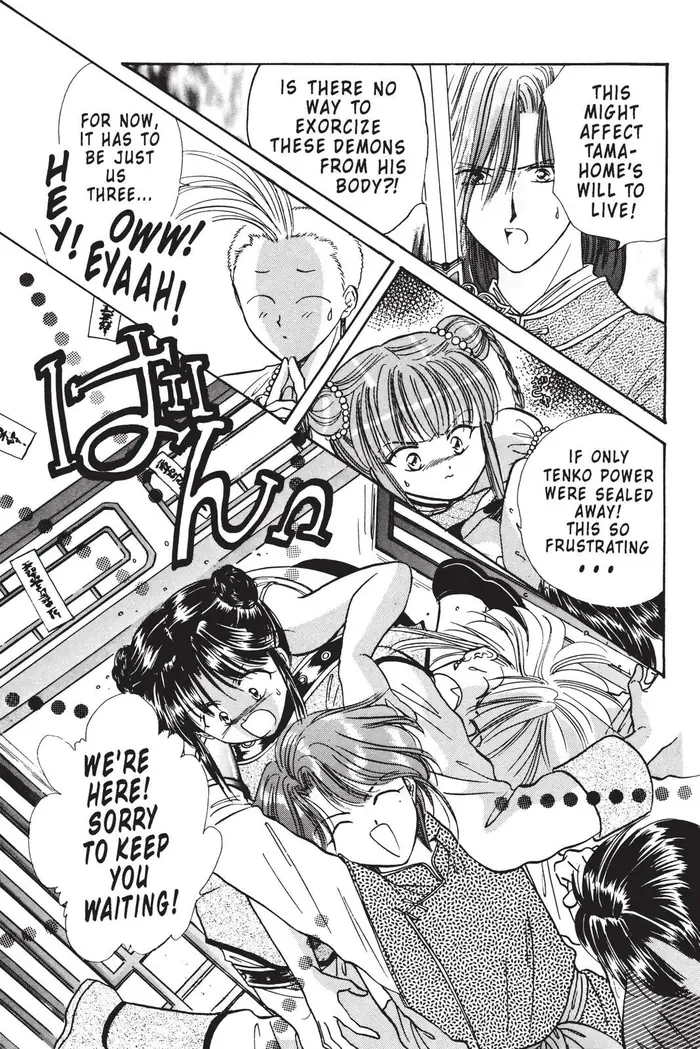 Fushigi Yuugi Chapter 93 image 13_optimized